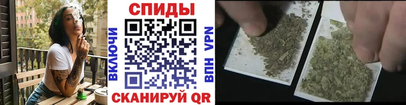 Бутират 99%  Красавино 