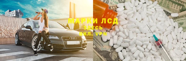 герыч Алексин