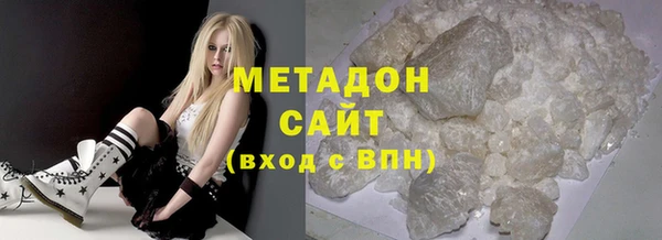 героин Алексеевка