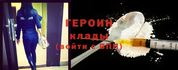 прущие крисы Абдулино