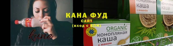стафф Алзамай