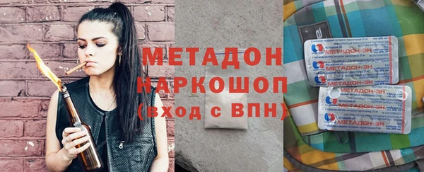 дмт Ельня