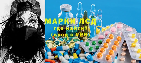 герыч Алексин