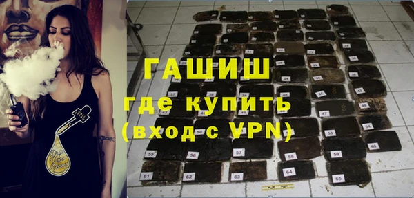 герыч Алексин