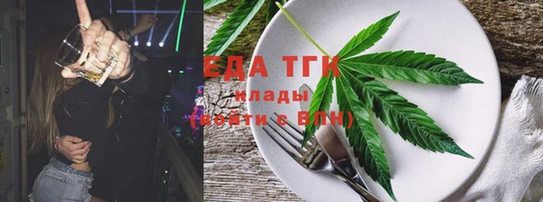 героин Алексеевка