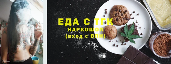 прущие крисы Абдулино