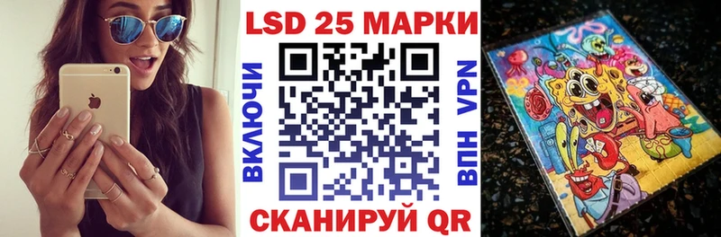 Марки NBOMe 1500мкг  Красавино 