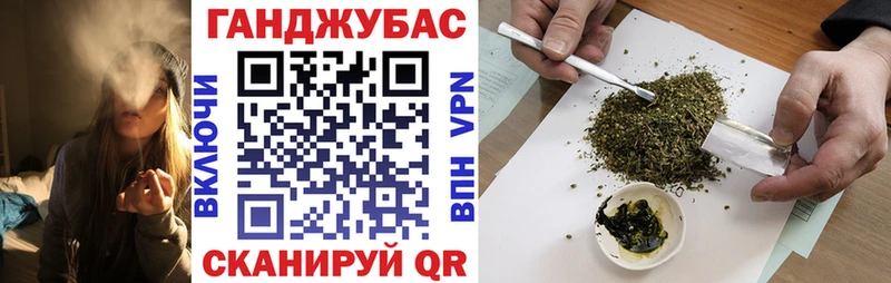 Каннабис тримм мориарти телеграм Красавино цены наркотик